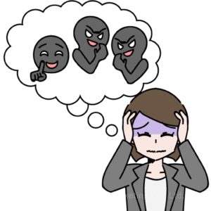 ⑤猜疑心が強まって「陰謀論」めいてしまう