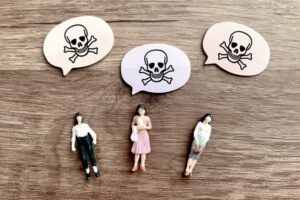 「ターゲット」に対する有害な言動とは？