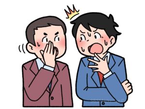 ④「自分」がないので好きな噂話を真に受けてしまう
