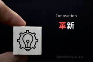 ④革新的なアイデアが出にくい