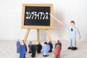 ④自身の言動の問題性を自覚させ改める機会を設ける