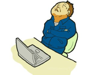 ①「怠惰さ」が組織全体の発展を妨げることに