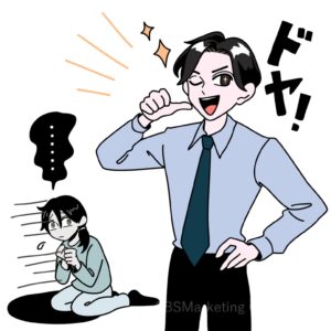 ナルシストやドラマクイーンにも見られる心理的傾向