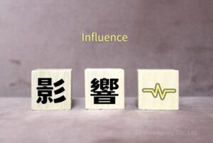 主な7つの影響(特徴)