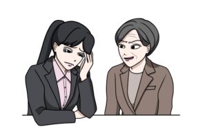 ③嫌悪感を抱かせる言動をして揺さぶりをかける