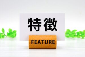 採用すべき企業の3つの特徴