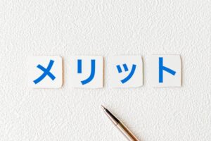 従業員のキャリアプランと組織の持続的成長の両立を実現