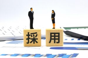 ②新規採用による採用・教育コストの削減