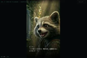②自身で正解に辿り着く思考を鍛えることができる