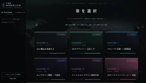 ④特定のAIツールの操作方法ではなく「どんなAIにも通用する指示力」が身につく