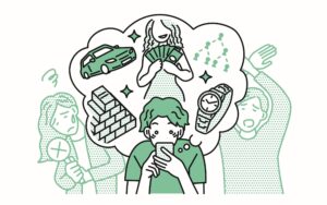 ③自分にとって都合の良い情報だけを集める心理効果